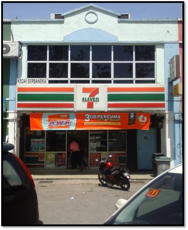No.12, Taman Bertam Perdana