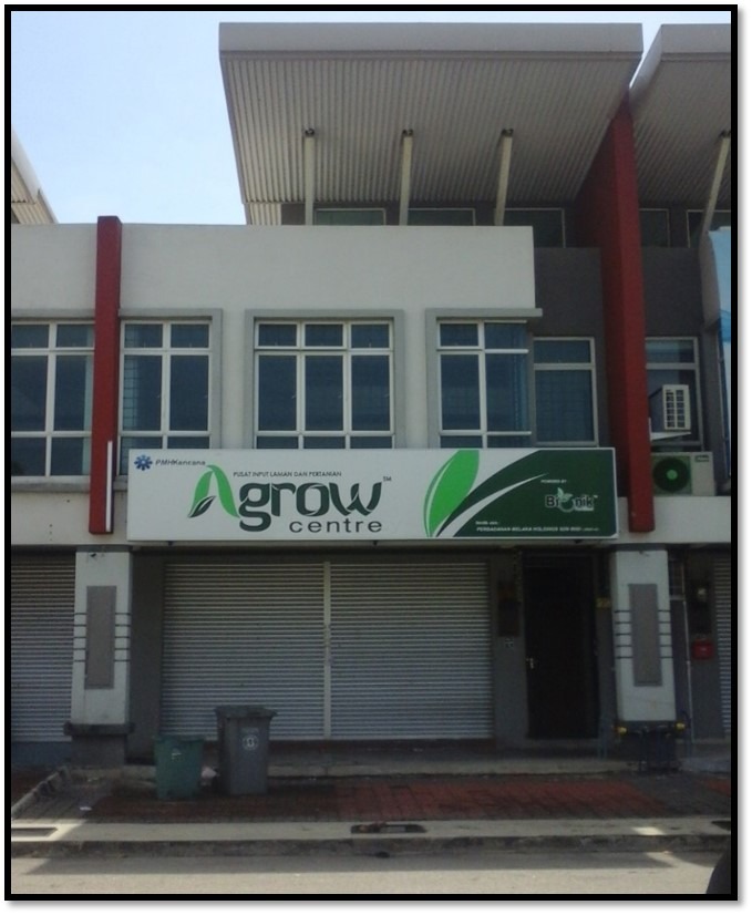 NO 69 , 69 -1, Taman Merdeka Permai