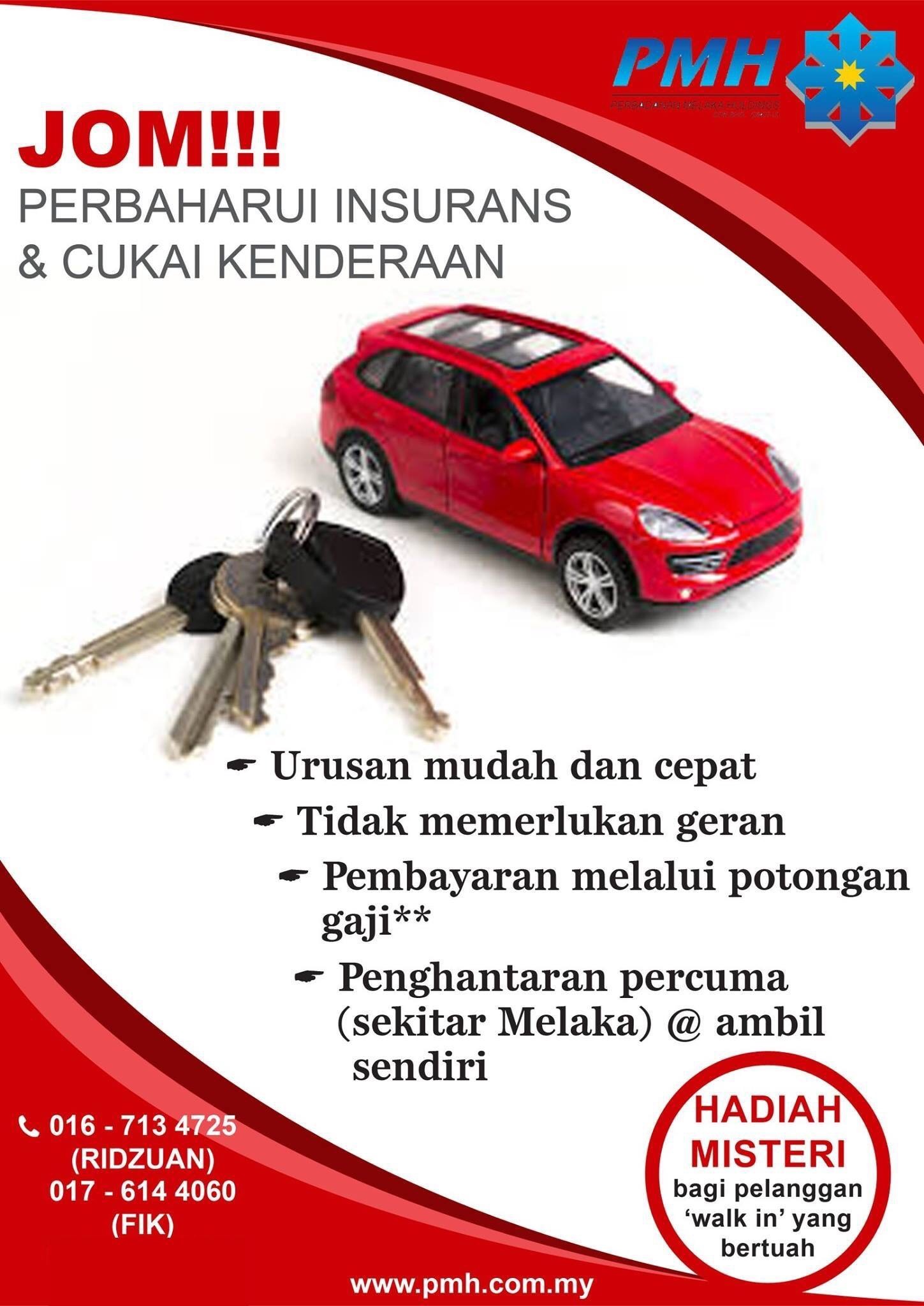 car latest