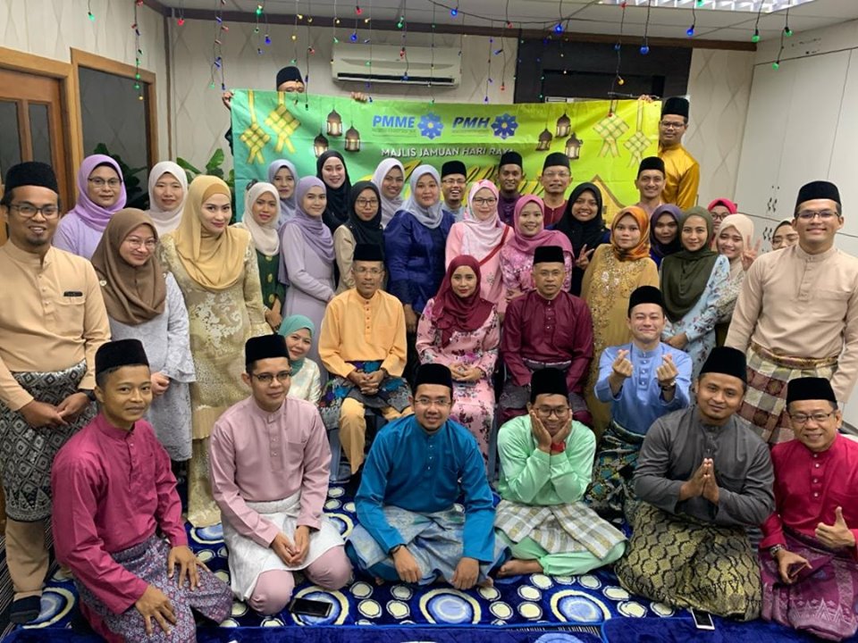 MAJLIS BACAAN YASIN MINGGUAN & JAMUAN HARI RAYA AIDILFITRI KUMPULAN SYARIKAT PMH